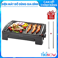 Vỉ Nướng Điện Lock&Lock EJG221 (1300W) - Hàng Chính Hãng, Mặt Bếp Chống Dính, 5 Mức Chỉnh Nhiệt, Khay Hứng Dầu Có Thể Tháo Rời, Tặng Kèm Ống Hút Và Cọ Rửa