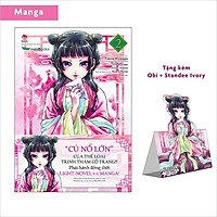 Sách - Dược sư tự sự (manga- tặng kèm standee)