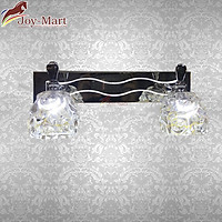 Đèn soi tranh hiện đại MST5564/2