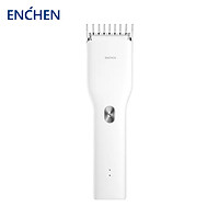 Tông Đơ Điện Xiaomi ENCHEN Lưỡi Sứ Nano + 2 Tốc Độ Chỉnh + Cổng Sạc Type-C Tốc Độ Cao Cho Người Lớn/Trẻ Em