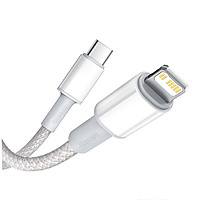 Cáp sạc Baseus hỗ trợ sạc nhanh PD20W Type-C to Lightning chất liệu Nylon cao cấp cho iPhone ( Nhiều màu ) - Hàng chính hãng