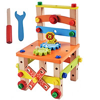 Bộ Đồ Chơi Lắp Ghép, Xếp Hình Ghế Gỗ Kỹ Thuật Lắp Ráp Xây Dựng Cho Bé - Tặng Kèm 01 Tranh Ghép Bằng Gỗ