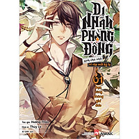 Dị Nhân Phòng Đông - Tập 1