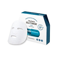 Mặt Nạ Giấy Giàu Vitamin Banobagi Vita Genic Jelly Mask 30ml