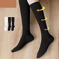 Antarctic 3 pairs of stovepipe tool black and white jk knee calf socks women's socks long tube ins wind Japanese semi-high tube cotton ladies socks college wind street hip hop skateboarding tide