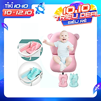 Lưới tắm cho bé phao nằm tắm cho trẻ sơ sinh xốp lưới vải chống trơn trượt đặt vào chậu tắm đỡ lưng đầu an toàn