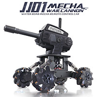 Đồ chơi xe tăng điều khiển từ xa JJ01 DIY 2.4GHz 14CH RC