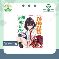 Nhân vật hạ cấp Tomozaki - tập 1 (bản giới hạn)