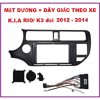 MẶT DƯỠNG + DÂY GIẮC lắp màn 9inch cho xe K.I.A RIO/K3 đời 2012-2014. Mặt nạ, khung dưỡng cho xe hơi. Phụ kiện ô tô.