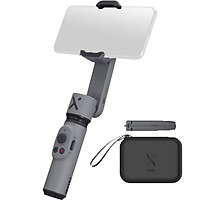 Gimbal Zhiyun Smooth X Combo Túi + Chân - Hàng Chính Hãng