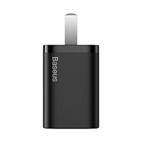 Sạc nhanh 20W cho iPhone và điện thoại Android - Baseus Super Si Quick Charger - Hàng chính hãng