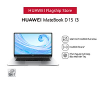Máy Tính Xách Tay Laptop Huawei Matebook D15 (8GB/256GB) Share | Màn Hình HUAWEI Fullview | | HUAWEI Phím Nguồn Kết Hợp Bảo Mật Vân Tay | Hàng Chính Hãng