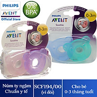 Ty ngậm silicon chuẩn y tế Philips Avent (silicon nguyên khối) cho trẻ 0-3 tháng tuổi 194.00