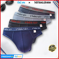 Combo 4 Quần Lót Nam cao cấp | quần xì nam | quần sịp nam | lưng nhật | vải thun lạnh 4 chiều | hiệu CM | lưng lớn | cạp to | kiểu brief | tam giác truyền thống | đồ lót nam