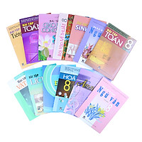 Bộ Sách Bài Tập Lớp 8