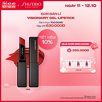 Son Bán Lì Kết Cấu Gel Shiseido Visionarygel Lipstick (1.6g)