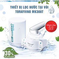 Thiết Bị Lọc Nước Tại Vòi Toray Torayvino MK308T - Hàng chính hãng