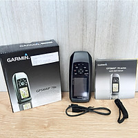 GARMIN GPSMAP 78S - Máy định vị GPS cầm tay chính hãng Garmin