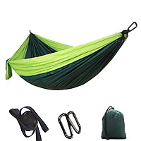 Outdoor Camping Hammock Lengthened And Widened Sleep Swing For 2 People