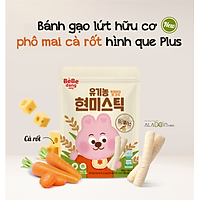 Bánh Ăn Dặm Gạo Lứt Phô Mai Bebedang Cho Bé Nhập Khẩu Hàn Quốc