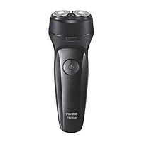 Máy Cạo Râu Flyco FS879VN 2 Lưỡi Kép Thân Máy Kháng Nước Sạc Nhanh 1 Giờ Cáp Sạc USB - Hàng Chính Hãng