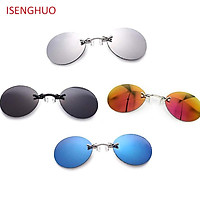 4 Đôi Tròn Retro Clip Trên Mũi Kính Mát Mini Nhỏ Đen Ma Trận Morpheus Phim Kính Mắt Có Hộp