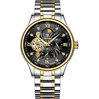 TEVISE Men Automatic Mechanical Watch Analog Chronograph Wrist Watch 30M Waterproof with Moon Phase Luminous Pointer