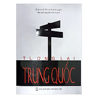 Tương Lai Trung Quốc