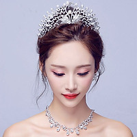 Vương Miện Thiên Nga 150 Số 1, Đính Đá Và Hạt Trai, Trang Trí Theo Họa Tiết Thiết Kế Nghệ Thuật Nổi Bật, Chất Liệu Khung hợp kim, Dùng Ghim Cài Giữ Chắc Chắn Trên Tóc Khi Sử Dụng, Phủ Nhũ Bạc Sang Trọng, Dễ Kết Hợp Với Các Kiểu Trang Phục Cưới Hoặc Tham Gia Sự Kiện, Chụp Ảnh, Kiểu Tóc Đẹp Tạo Phong Cách Tự Tin, Quý Phái, Quyến Rũ, Tôn Lên Các Nét Đẹp
