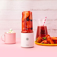 Máy ép trái cây cầm tay XIAOMI Pinlo màu trắng