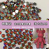 Bearbrick - Gấu đính đá Handmade cao cấp