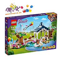 Đồ chơi LEGO Friends Công Viên Giải Trí Thành Phố Heartlake 41447