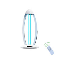 Đèn UV khử trùng, diệt khuẩn không khí chính hãng HG 38W, dùng cho phòng 60 - 120 m2