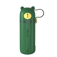 Cốc sưởi ấm điện Bear ấm đun nước nhỏ di động cốc sức khỏe du lịch cốc sưởi ấm mini ZDH-U03C1