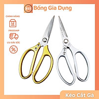 Kéo Nhật Nội Địa SK5 Siêu Sắc, Kéo Nhà Bếp, Kéo Cắt Gà, Cắt Vịt, Cắt Thịt Các Loại
