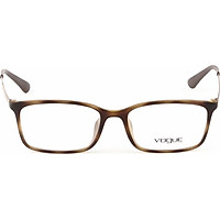 Gọng Kính Unisex Vogue VO5041-D W656-S (51/17/140)
