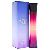 Giorgio Armani Giorgio Armani Armani code cashmere by giorgio armani for women - 2.5 Ounce edp spray, 2.5 Ounce