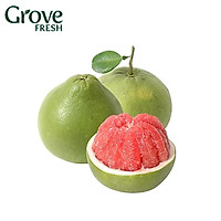 Bưởi Da Xanh (1.3 - 1.5kg/trái) | Da Xanh Pomelo