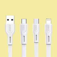 Dây Sạc Nhanh Truyền Dữ Liệu Lightning/Type C/Micro - iOS(iPhone/iPad) Và Android - Sạc Nhanh 2.0-2.4A - Hàng Chính Hãng - ROBOT RDM100S/RDL100S/RDC100S