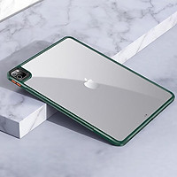 Dành cho Apple Ốp Máy Tính Bảng Siêu Mỏng Chống Sốc Cho Ipad Pro 2021 M1 Pro 12.9 Pro 11 2021 Air 4 10.9 Pro 11 2020