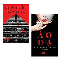 Combo Truyện Trinh Thám : Những Kẻ Bày Mưu + Ảo Dạ ( Combo Sách Giảm Stress Và Cải Thiện
