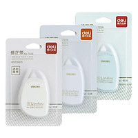 Deli (deli) a few meters - the secret series in the forest 12m student correction tape correction tape correction 7218