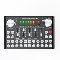 DC5V 1A K-Song Studio Audio Mixer Microphone Webcast Entertainment Streamer Live Sound Card for Phone Computer PC