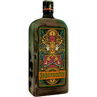 Rượu mùi Jagermeister X PUSW LIMITED 700ML 35% CÓ HỘP KÈM 2 LY SHOT (Phiên bản độc quyền online giới hạn)