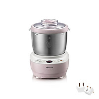 Máy Nhồi Bột, Máy Trộn Bột, Máy Nhào Bột Bear Cao Cấp Dung Tích 3.5L Bear A35M1 TẶNG GIẮC Ổ CẮM 3 CHÂN THÀNH 2 CHÂN - Hàng Chính Hãng