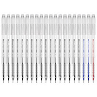 Set Bút Kim Deli 33110 (0.5mm) (17 Đen + 2 Xanh Dương + 1 Đỏ)