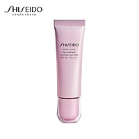 Kem dưỡng trắng da ban ngày Shiseido White Lucent Brightening Day Emulsion 50ml
