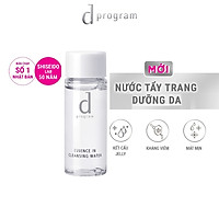 D PROGRAM ESSENCE IN CLEANSING WATER 18ML