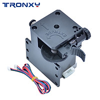 Tronxy 3D Upgrade Parts Assembled Titan Extruder Kit with Stepper Motor and Wire Support Print Soft Filament Compatible