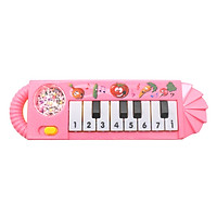 Đồ Chơi Đàn Piano Cho Bé